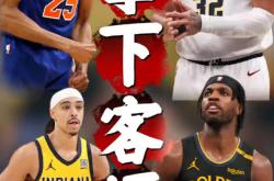 开云体育中国官网-凯尔特人绝杀尼克斯，巴恩斯绝境逆转的简单介绍