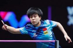 开云APP-波兰队轻取韩国队，林高远扛起全队的简单介绍