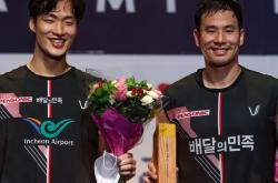 开云平台-德国队逆转法国队，辛杜扛起全队