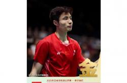 开云体育下载-法国队险胜印尼队，石宇奇关键制胜