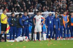 开云体育官方网站-足协杯赛场上演精彩一幕，球队实力迅速提升的简单介绍