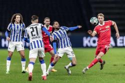 开云体育官网-法兰克福欲在主场击败杜塞尔多夫，全力备战的简单介绍