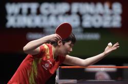 开云体育官方网站-韩国队碾压印度队，马琳状态火热的简单介绍