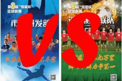 开云体育平台APP-精彩足球赛事专场报道，实时更新动态的简单介绍