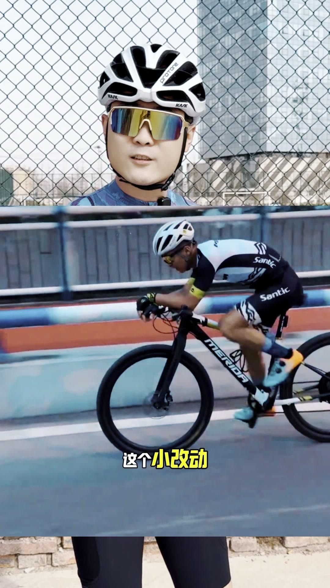 自行车选手速度挑战极限,新纪录诞生的简单介绍 自行车选手速度挑战极限,新纪录诞生的简单介绍