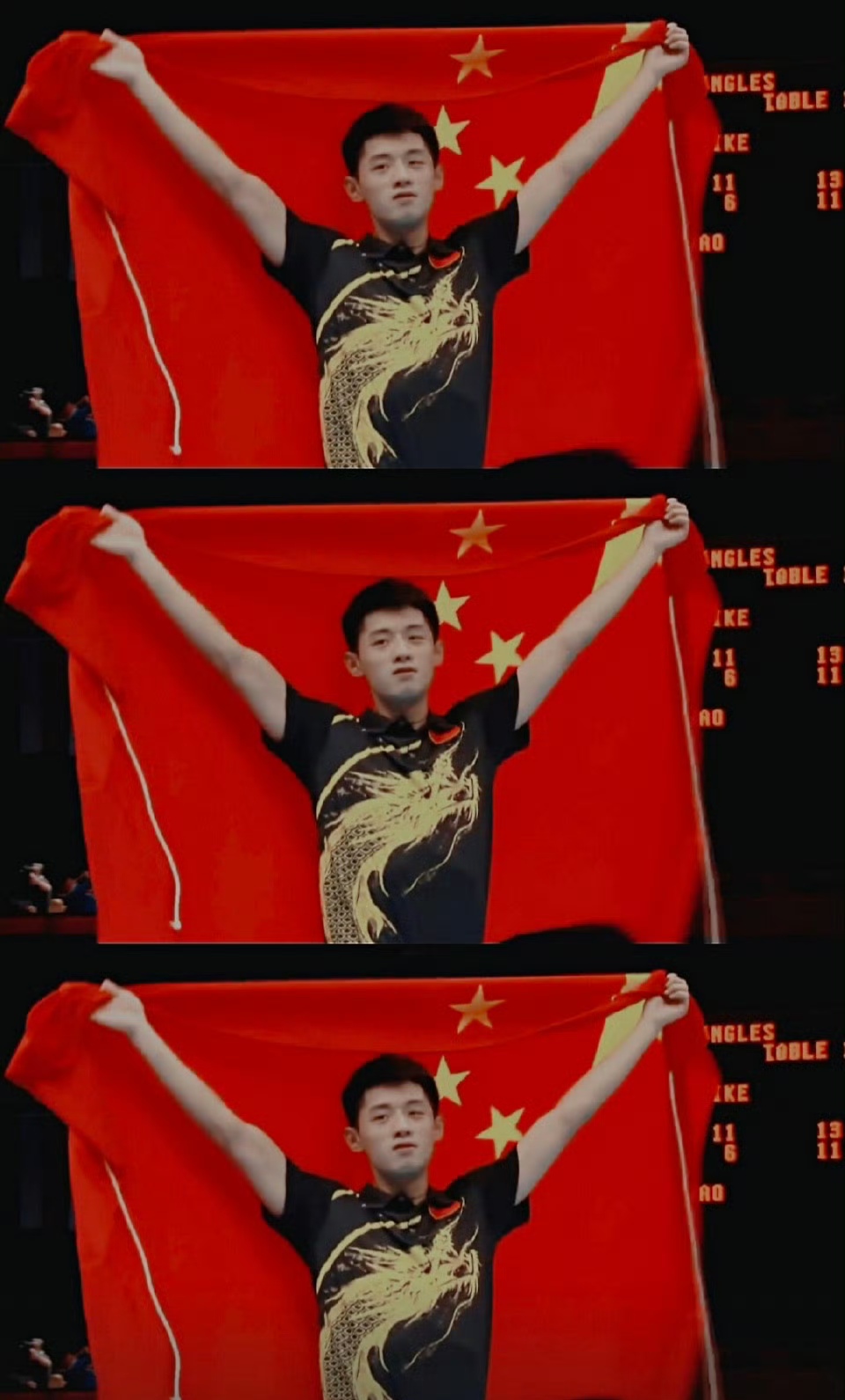 包含日本乒乓球队轻取法国乒乓球队，张继科惊艳世界的词条