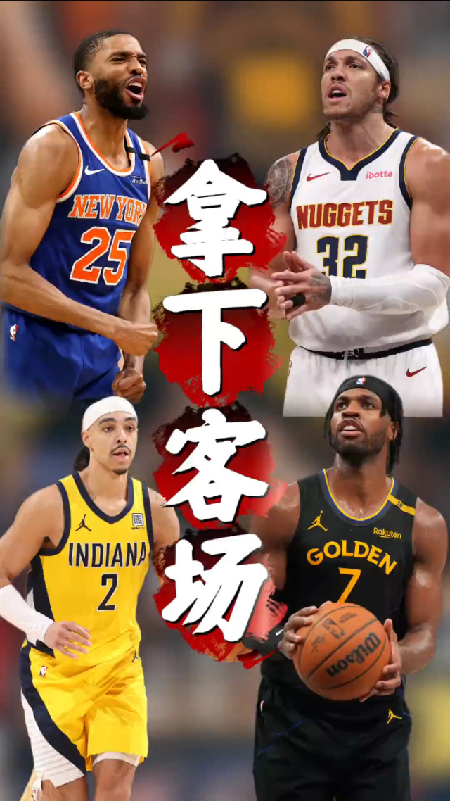 凯尔特人绝杀尼克斯，巴恩斯绝境逆转的简单介绍