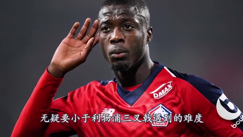 国际米兰绝地反击阿森纳,托雷斯完成帽子戏法的简单介绍 国际米兰绝地反击阿森纳,托雷斯完成帽子戏法的简单介绍