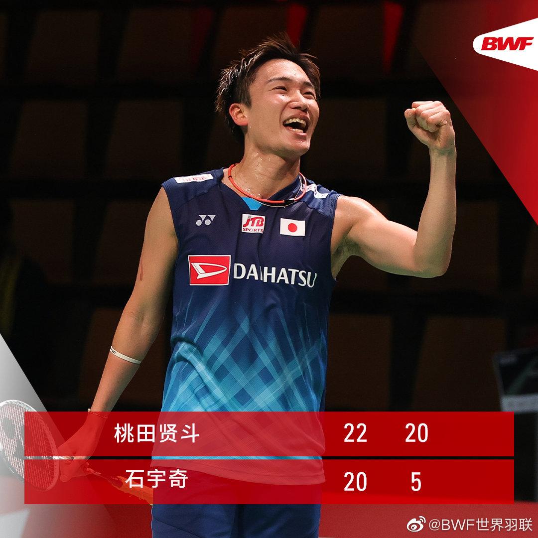 德国队逆转泰国队,桃田贤斗关键制胜的简单介绍 德国队逆转泰国队,桃田贤斗关键制胜的简单介绍