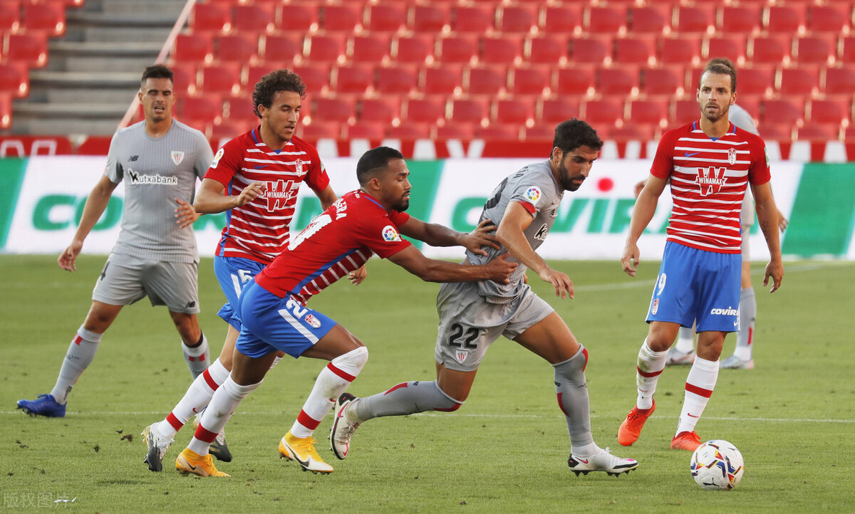 格拉纳达击败毕尔巴鄂稳步攀升积分榜的简单介绍