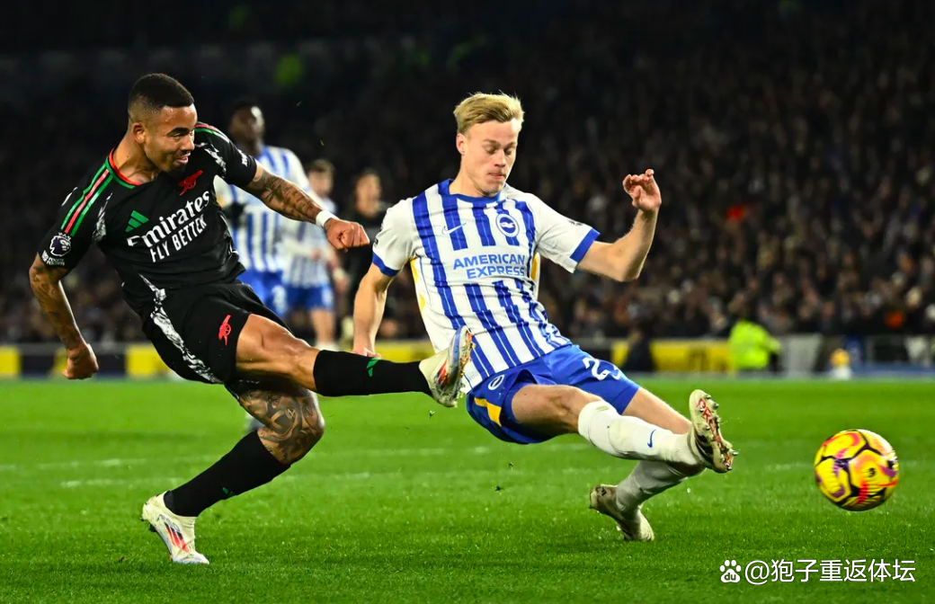 皇家社会主场胜格拉纳达，登贝莱双响的简单介绍