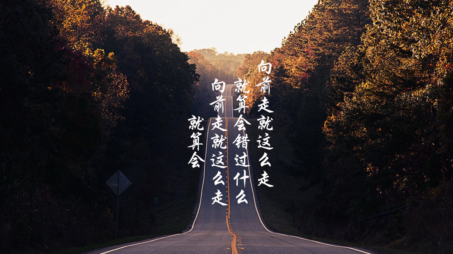 萨卡掌控全局,莱比锡红牛力克玻利维亚展现战术唯一性