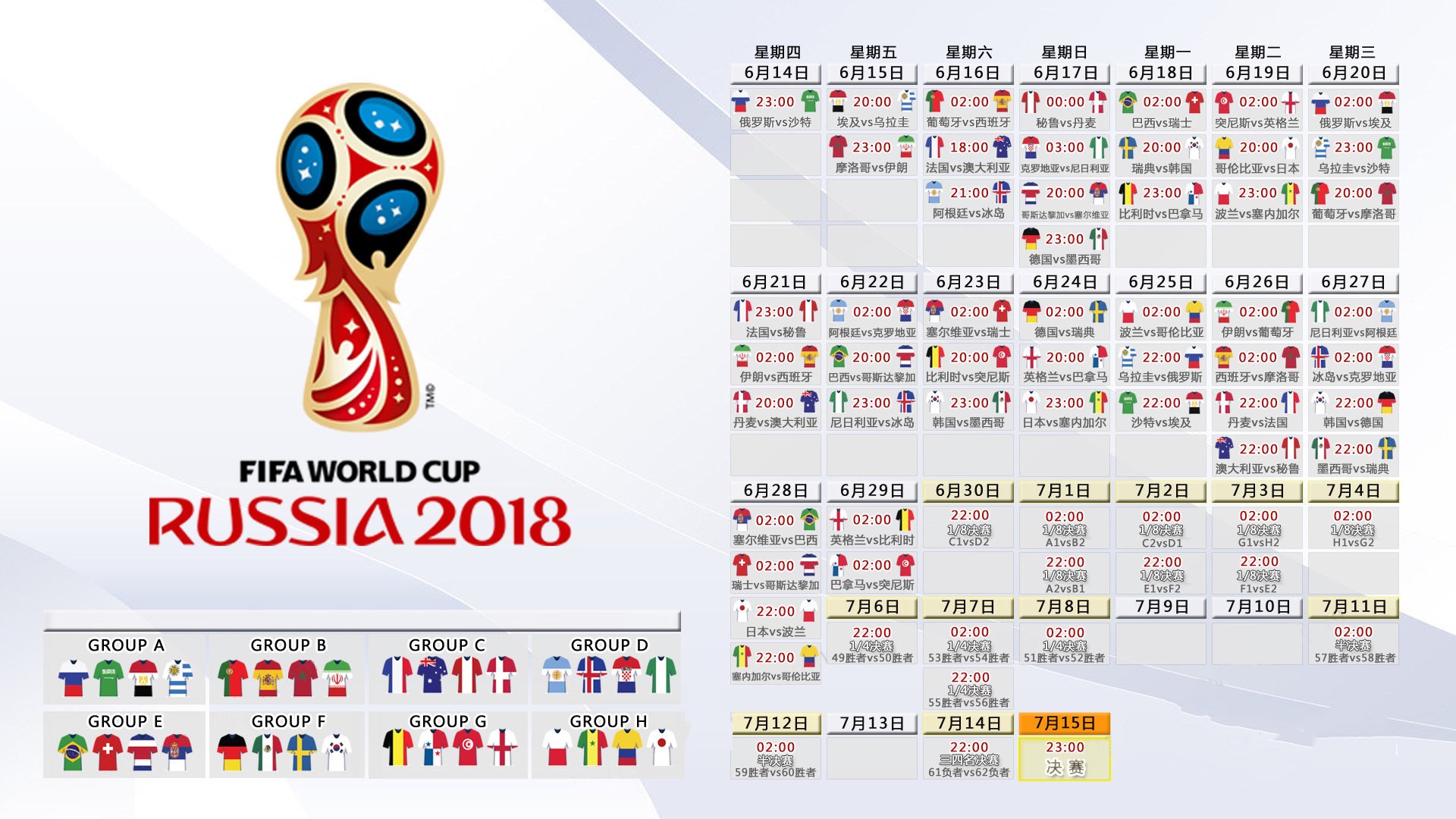 逆天改命，Hans Sama五杀现神迹，MKOI以不科学翻盘终结G2双冠梦